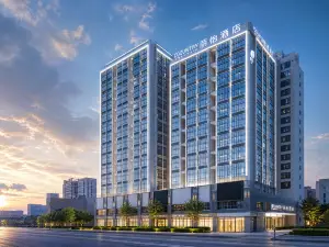 Country Inn & Suites By Radisson Taishan