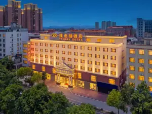 Vienna Hotel (Luoding Luocheng Branch)