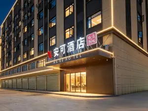 Ankehotel