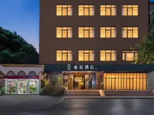 Weiting Hotel (Shanghai People's Square Subway Station Changzheng Hospital Branch)