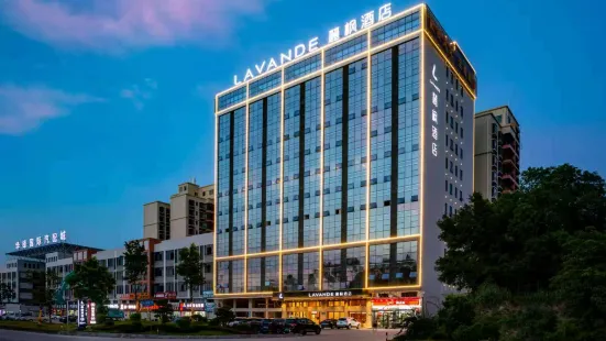 Lavande Hotel (Heyuan High Speed Railway Station Country Garden)