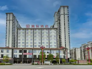 Chuxiong Lanchen Hotel (Bohai Community Branch)