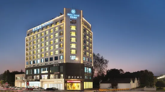 Yiwu Milen Hotel