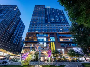 Chengdu Gelade Residences of Mcube