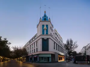 Harbin Central Street Atour Hotel