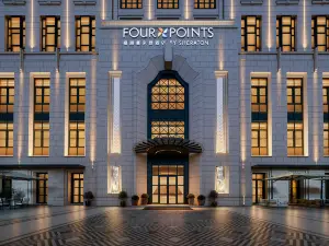 Four Points by Sheraton Qingtian