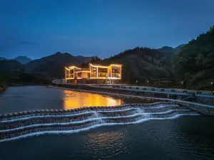 Jianwuxiang Ranjiangshan Resort Hotel
