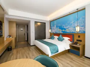Yizhe International Hotel (Long'an)