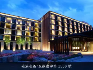 Hotel Royal Chiao Hsi