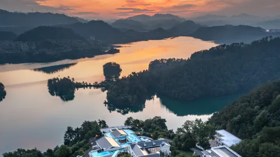Blue City. Anyi Resort Qiandao Lake County