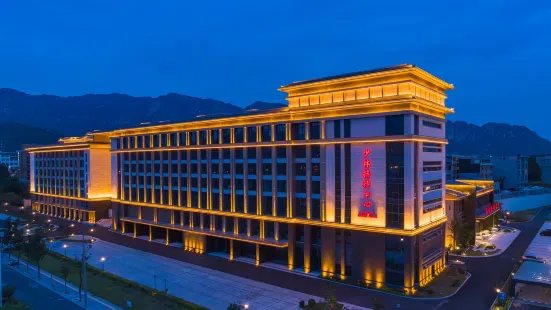 Dengfeng Zhongzhou International Shaolin Hotel