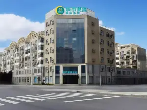 City Comfort Inn（Dalian Changxing Island Santang Commercial Street Store）