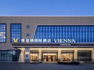 Vienna International Hotel (Rizhao Wulian)