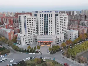 Hilton Wutong Hotel