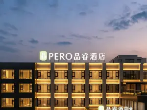 Pero Hotel (Luohe Municipal Government Branch)