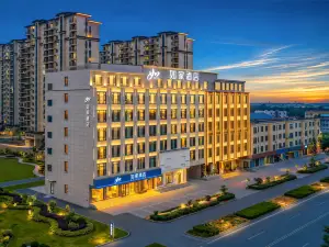 Home Inn · neo - Huajin Avenue Nanfeng Department Store, Linyi, Yuncheng
