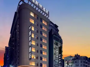 Yaste Hotel (Baise Tianlin)