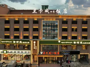 Langkawi Siji Hotel