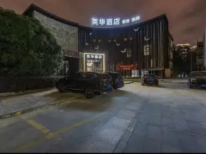 Yinghua Hotel (Ningbo Incity Store)