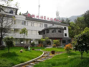 Anhui Bit Tianzhu Wellness Center Homestay