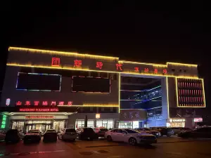 SHANDONG FULINMEN HOTEL