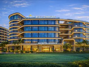 Haikou Meilan International Airport Microtel Wyndham Hotel