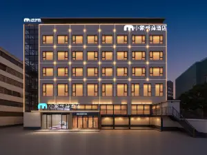 Xiao Xiang Ting Hai Hotel (Lovers Road Seaside Swimming Pool)