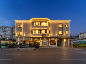 QY Qiye · Retreat Homestay (Anning Wuyue Plaza)