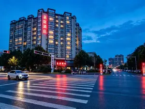 Weihui Yiju Hotel (Bus Station)