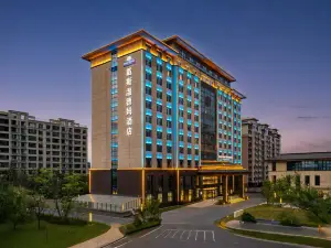 Days Hotel BY WYNDHAM WEIFANG QINGZHOU