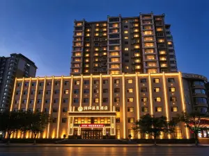 Runhe Hot Spring Hotel (Lvliang Xiaoyi Yong'an Road Financial Center)