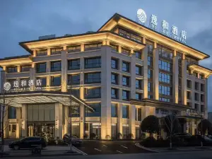 Yihe Hotel