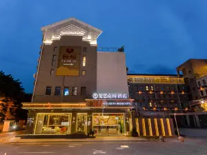 Dujiangyan Feisi South Bridge Hotel