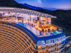 Chimelong Spaceship Hotel