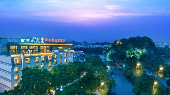 Venus Royal Hotel (Guilin Two Rivers and Four Lakes Elephant Trunk Mountain Branch)