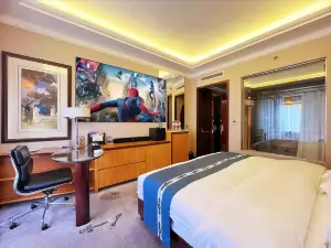 Jincheng Haoxiang Jinnian Hotel