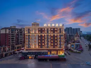 Yikun Hotel