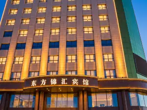 Dongfang Jinhui Hotel