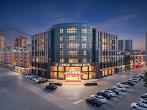 Jiaqiao Yunhai Hotel (Changyi City Government)