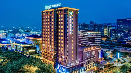 Grace Select Hotel (Foshan Guicheng Qiandeng Lake)