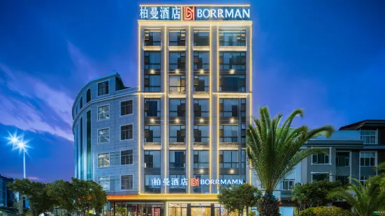 Berman Hotel (Guang nan)