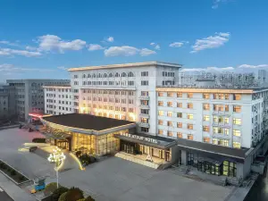 Anshan Station People's Park Atour Hotel