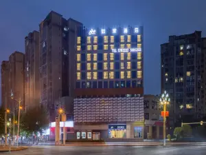 Home Inn Neo（Guang'an Yuechi High-Speed Railway Station Store）