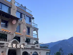 辰麓微隐民宿