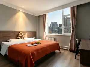 New Journey Hotel (Wave to the sea Harbor·WEGO Plaza Branch)