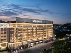 Urba Hotel(Quanzhou Wanda Plaza Quanxiu Street Store)