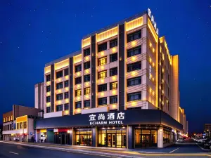宜尚飯店（克拉瑪依石油大廈克一號井店）