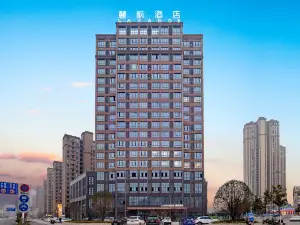 Lavande Hotel (Ande Plaza, Zhouyu Avenue, Lijiang)