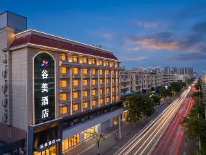 Fenhe Valley Beauty Hotel