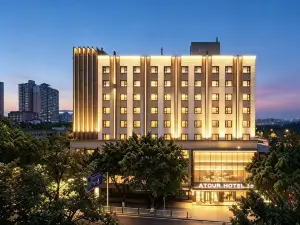 Atour Hotel